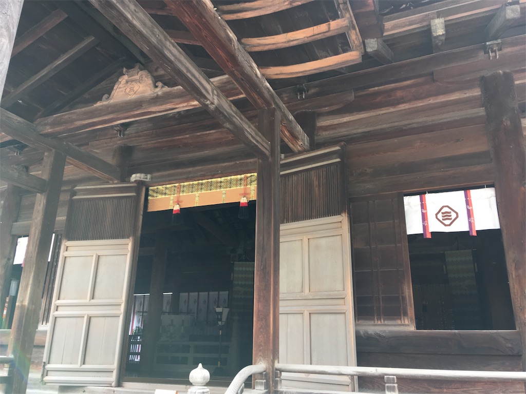 f:id:roy-7303-pkbs:20190326171018j:image