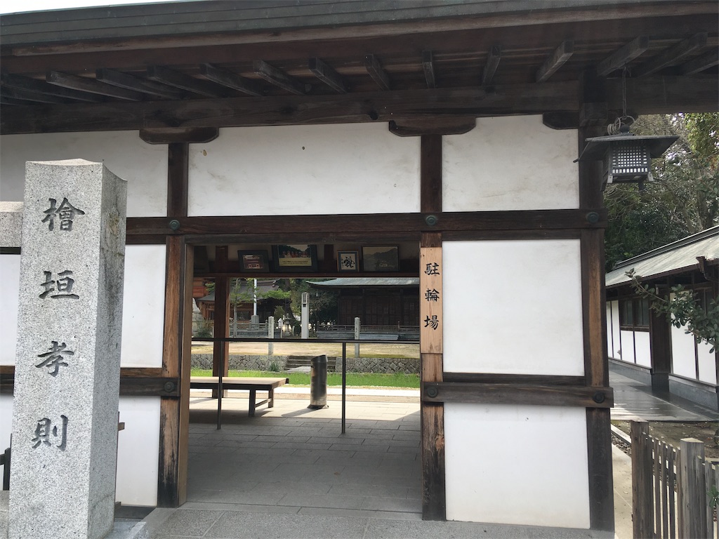 f:id:roy-7303-pkbs:20190326171039j:image