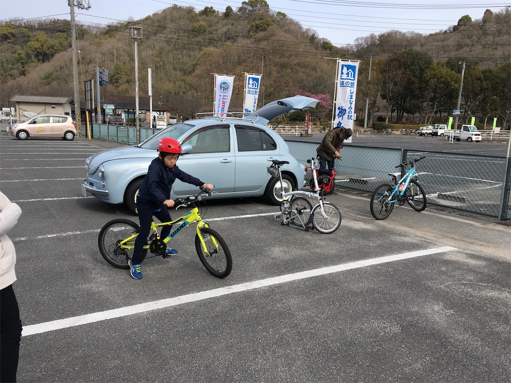 f:id:roy-7303-pkbs:20190326171054j:image
