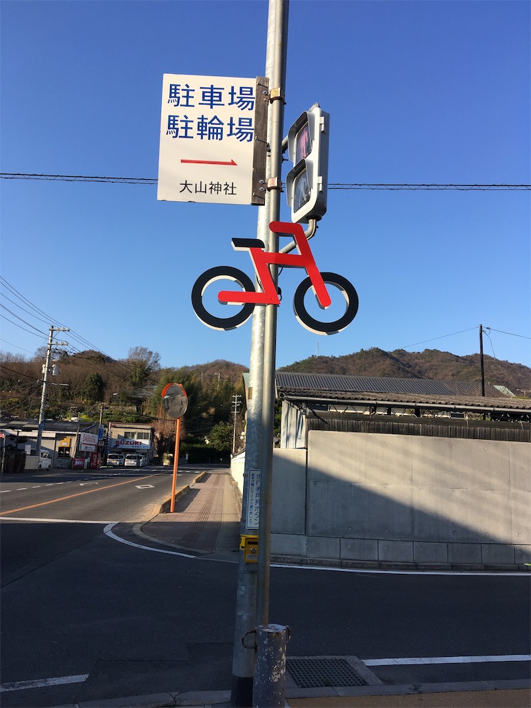 f:id:roy-7303-pkbs:20190326173321j:image