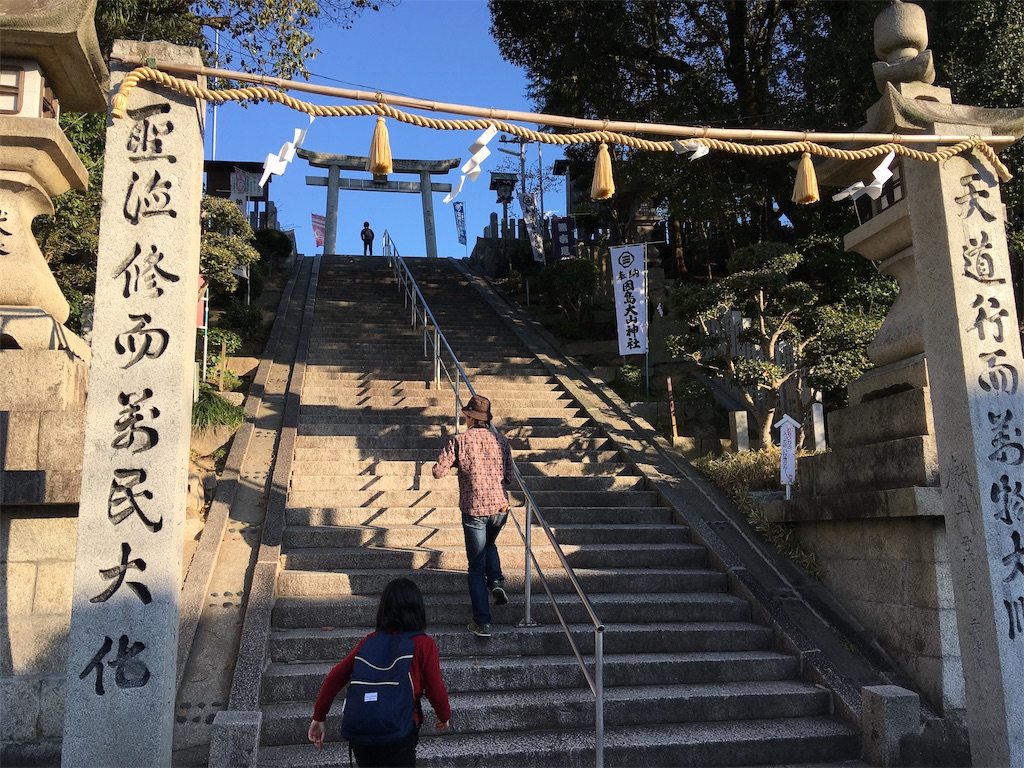 f:id:roy-7303-pkbs:20190326173325j:image
