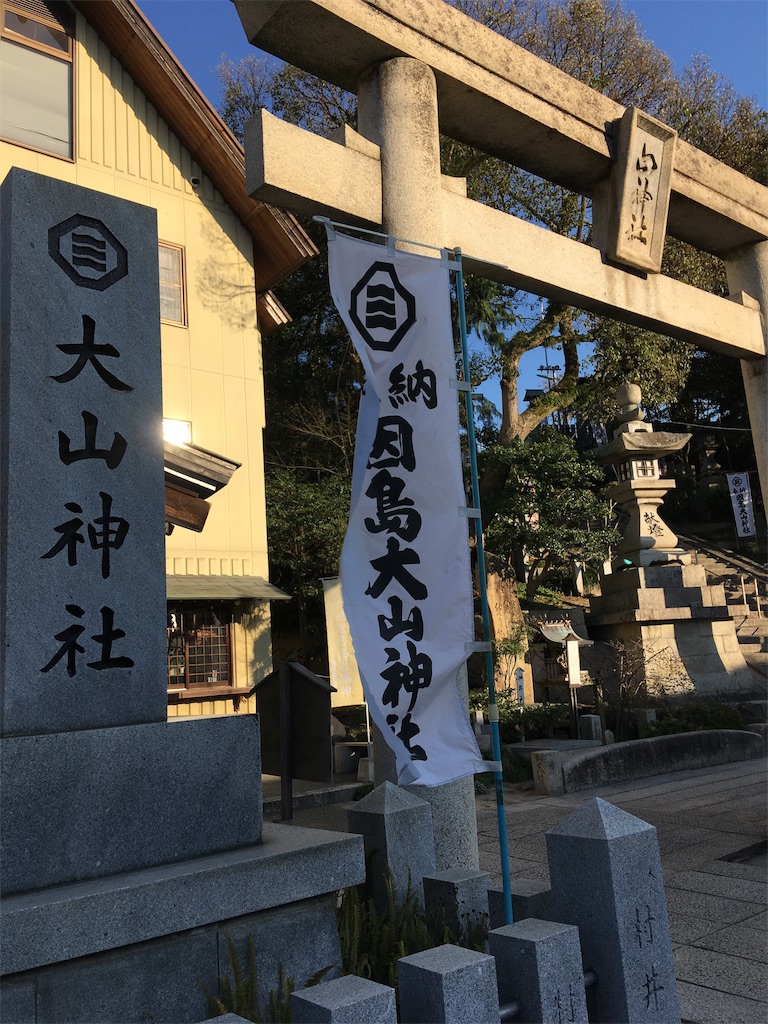 f:id:roy-7303-pkbs:20190326173329j:image