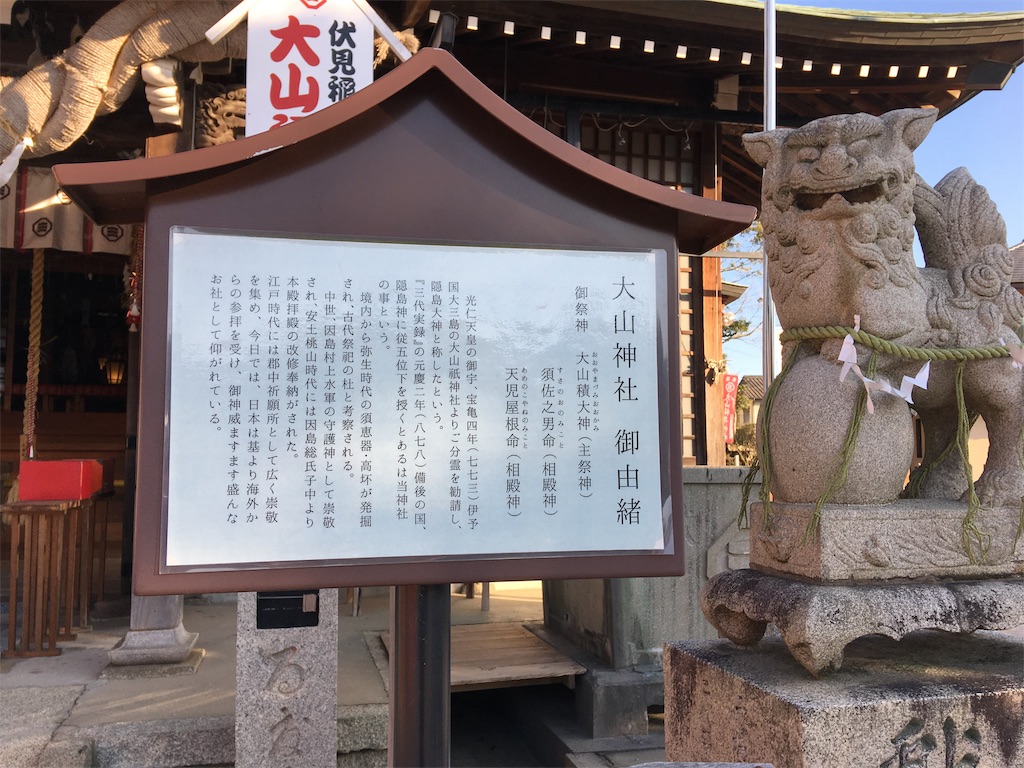 f:id:roy-7303-pkbs:20190326173334j:image