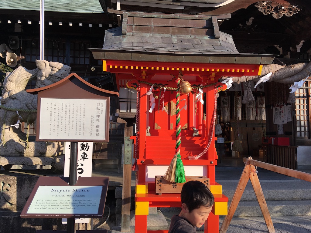 f:id:roy-7303-pkbs:20190326173338j:image