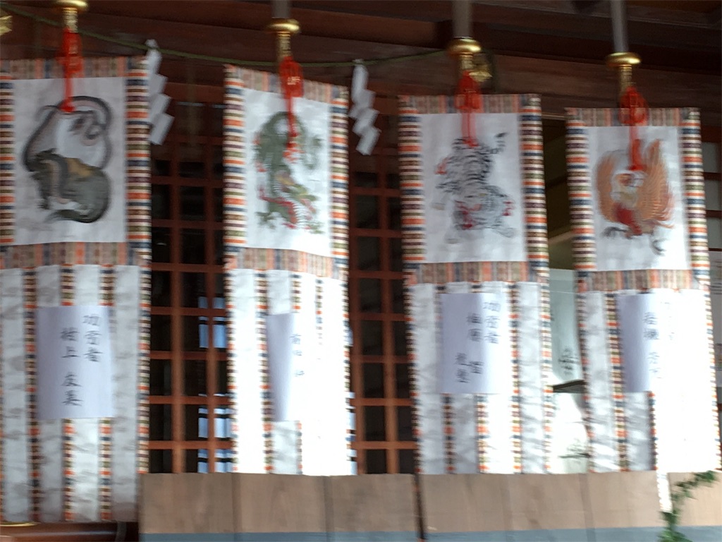 f:id:roy-7303-pkbs:20190326173344j:image