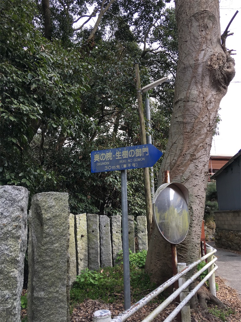f:id:roy-7303-pkbs:20190327003237j:image