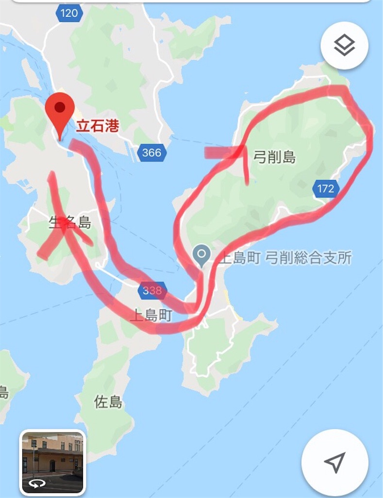 f:id:roy-7303-pkbs:20190327114458j:image