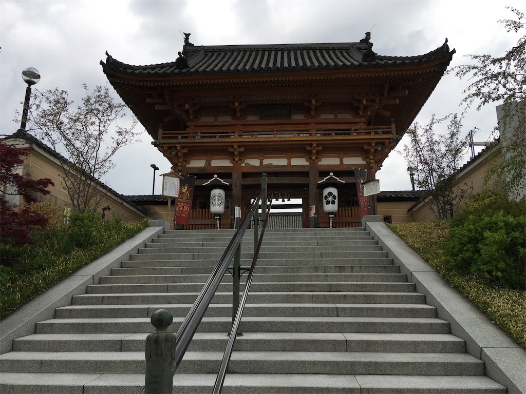 f:id:roy-7303-pkbs:20190419144701j:image