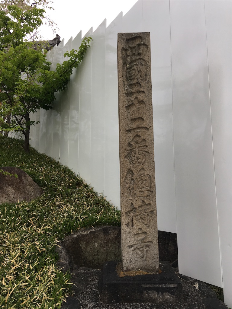 f:id:roy-7303-pkbs:20190419144726j:image