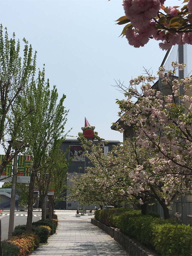 f:id:roy-7303-pkbs:20190422131932j:image f:id:roy-7303-pkbs:20190422131932j:image