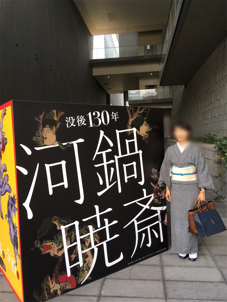 f:id:roy-7303-pkbs:20190422163905j:image f:id:roy-7303-pkbs:20190422163905j:image