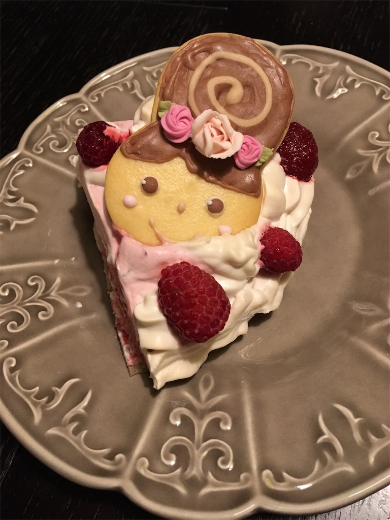 f:id:roy-7303-pkbs:20190512201750j:image f:id:roy-7303-pkbs:20190512201750j:image