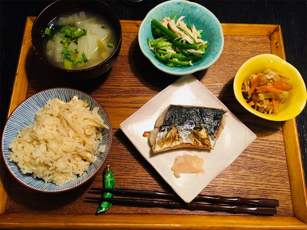f:id:roy-7303-pkbs:20190527211015j:image f:id:roy-7303-pkbs:20190527211015j:image