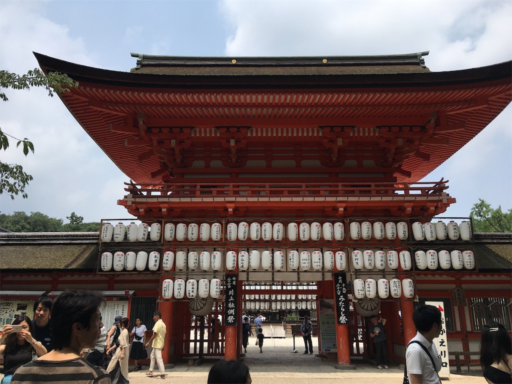 f:id:roy-7303-pkbs:20190728172438j:image