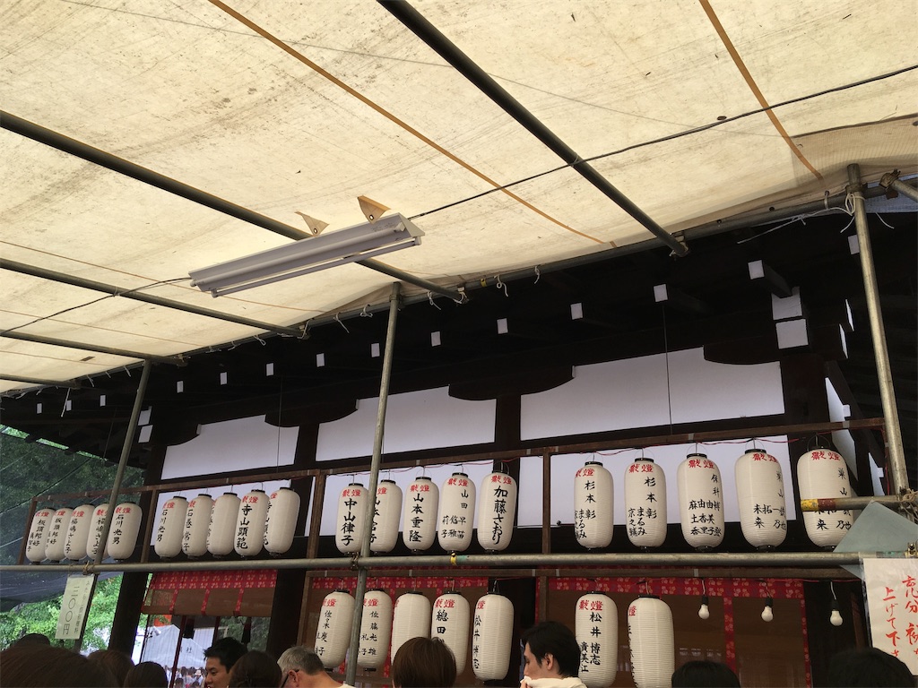 f:id:roy-7303-pkbs:20190728172512j:image