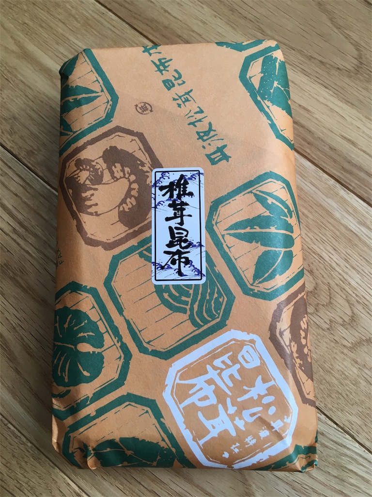 f:id:roy-7303-pkbs:20190821161142j:image f:id:roy-7303-pkbs:20190821161142j:image