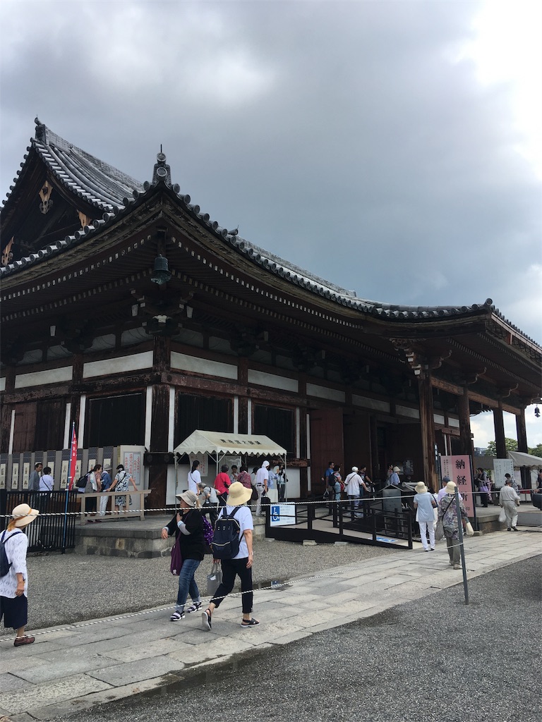 f:id:roy-7303-pkbs:20190821161145j:image f:id:roy-7303-pkbs:20190821161145j:image