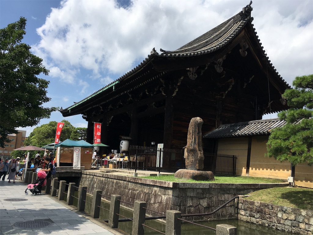 f:id:roy-7303-pkbs:20190821161201j:image f:id:roy-7303-pkbs:20190821161201j:image
