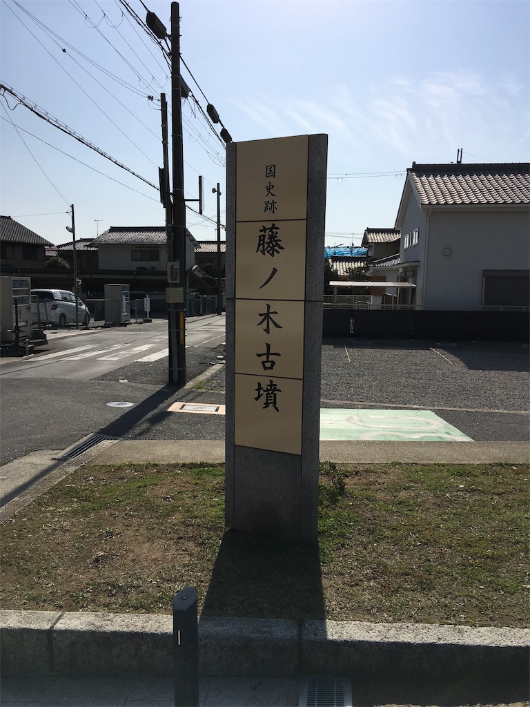 f:id:roy-7303-pkbs:20191118120808j:image