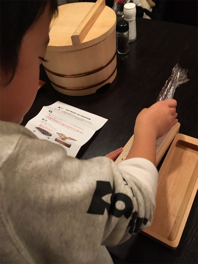 f:id:roy-7303-pkbs:20191219225352j:image f:id:roy-7303-pkbs:20191219225352j:image