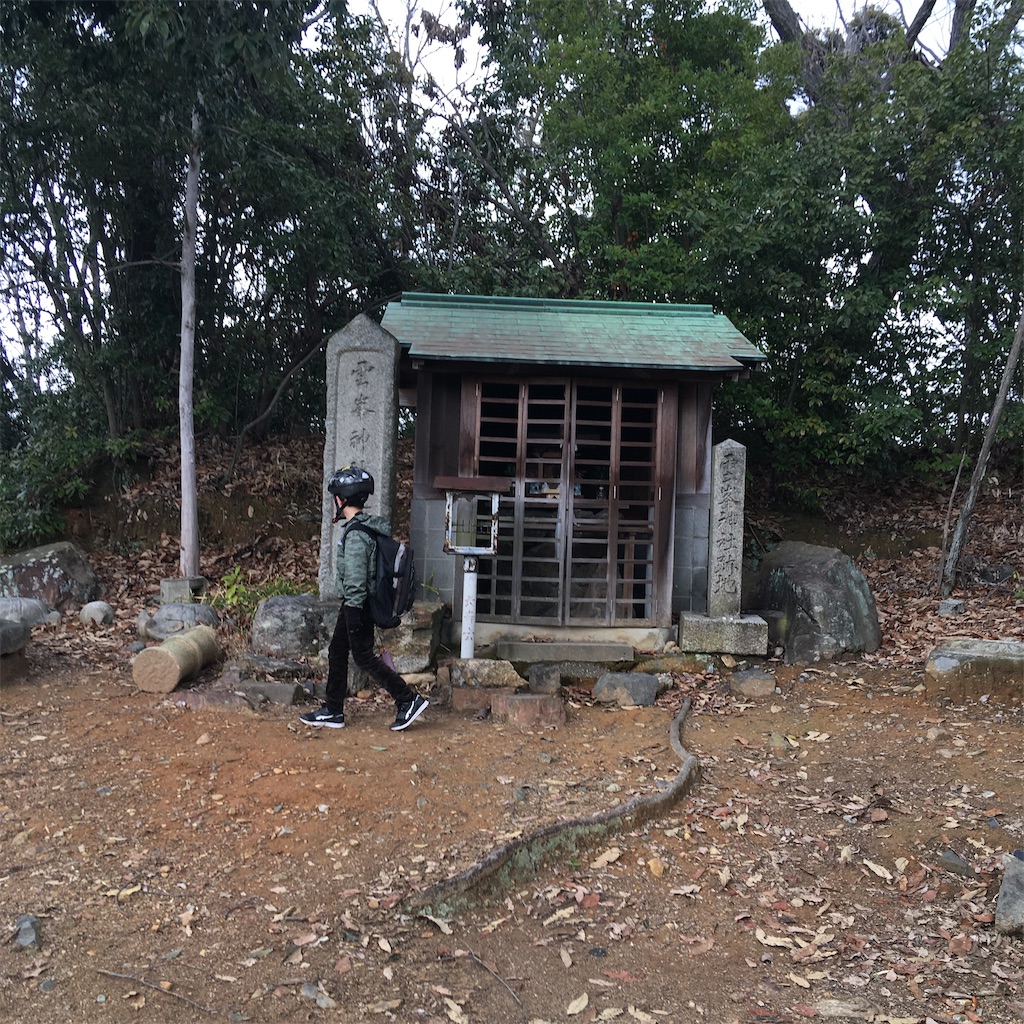 f:id:roy-7303-pkbs:20200311153829j:image f:id:roy-7303-pkbs:20200311153829j:image