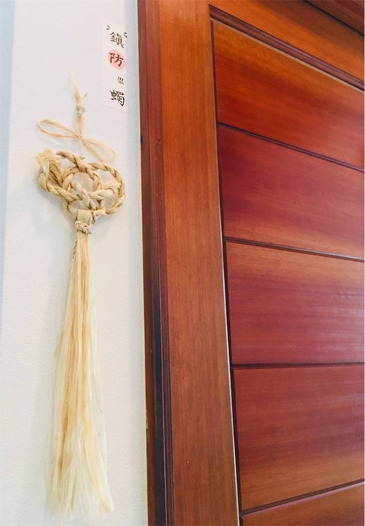 f:id:roy-7303-pkbs:20201102113414j:image f:id:roy-7303-pkbs:20201102113414j:image