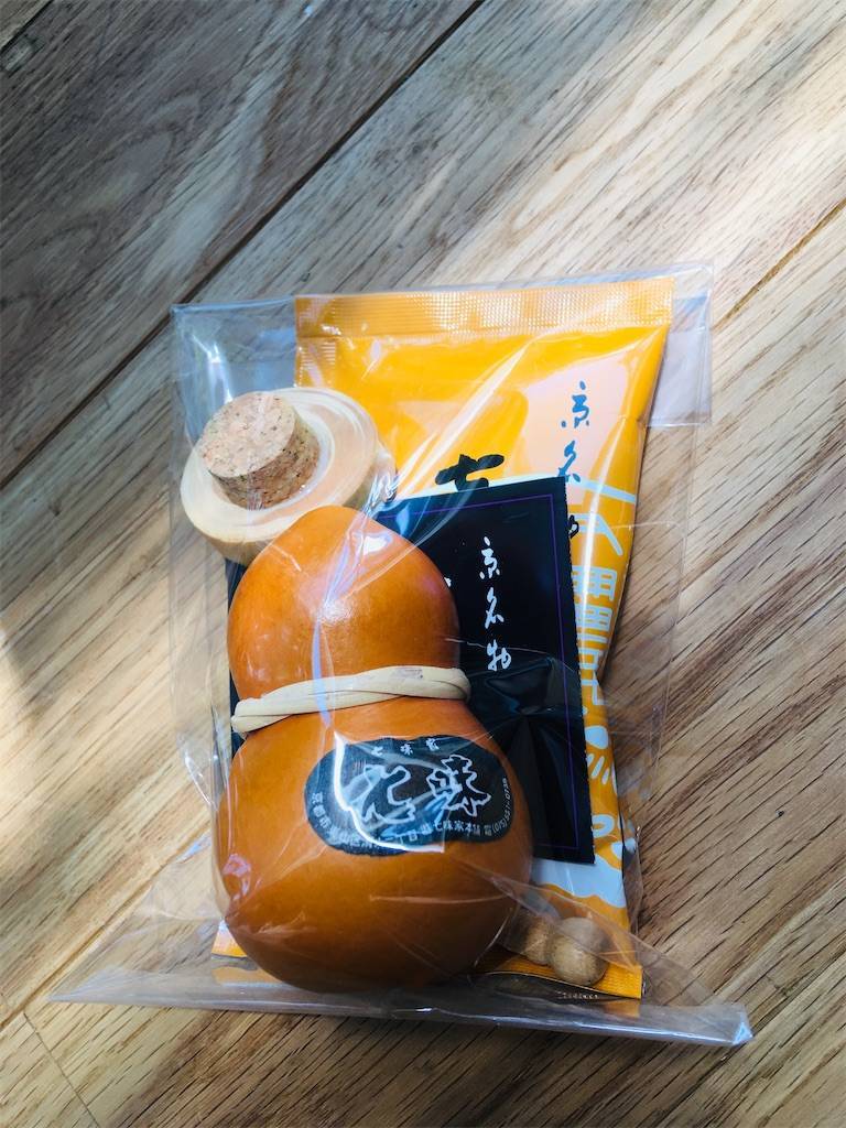 f:id:roy-7303-pkbs:20201119135329j:image f:id:roy-7303-pkbs:20201119135329j:image