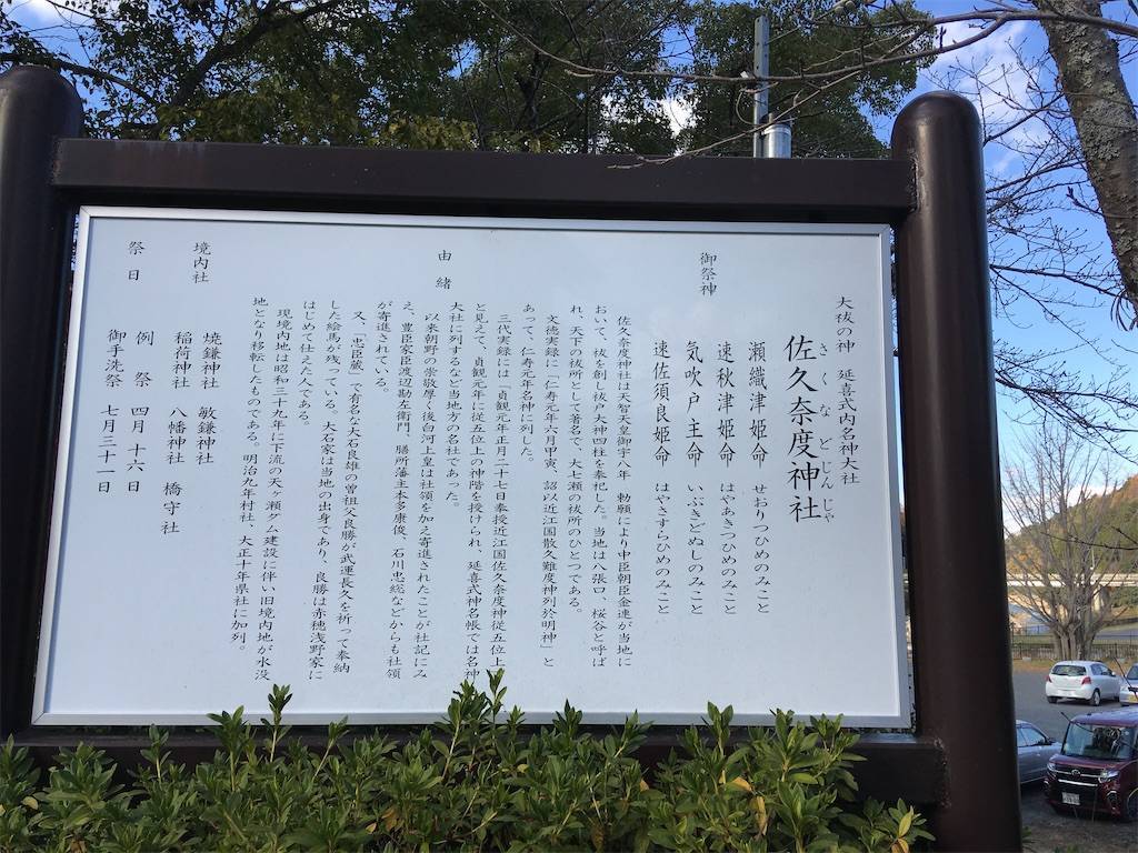 f:id:roy-7303-pkbs:20201207090209j:image