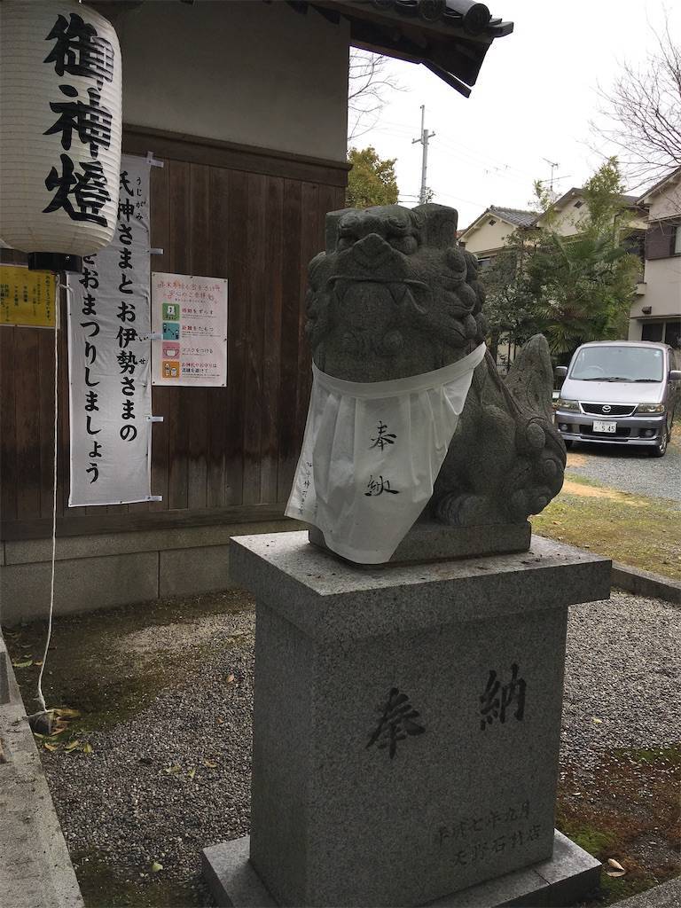 f:id:roy-7303-pkbs:20210222140707j:image f:id:roy-7303-pkbs:20210222140707j:image