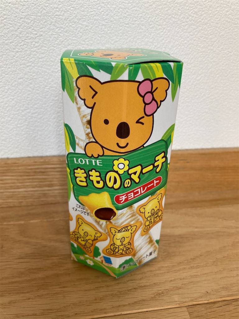 コアラのマーチとは 食の人気 最新記事を集めました はてな