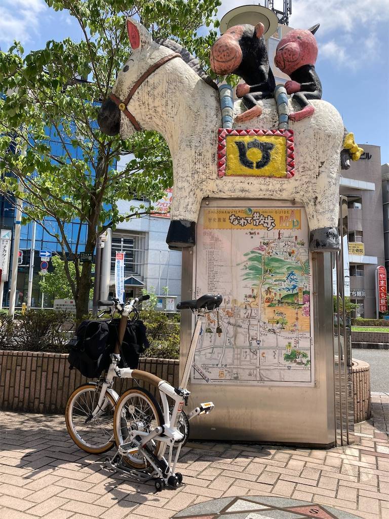 大阪/交野市】星田妙見宮、太上神仙鎮宅七十二霊符