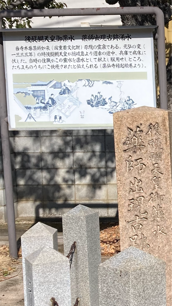 【 京御秤座神善四郎棹秤 】　幕府認定　西国33か国支配神家　江戸初期 京御秤座神善四郎棹秤 】 幕府認定 西国33か国支配神家