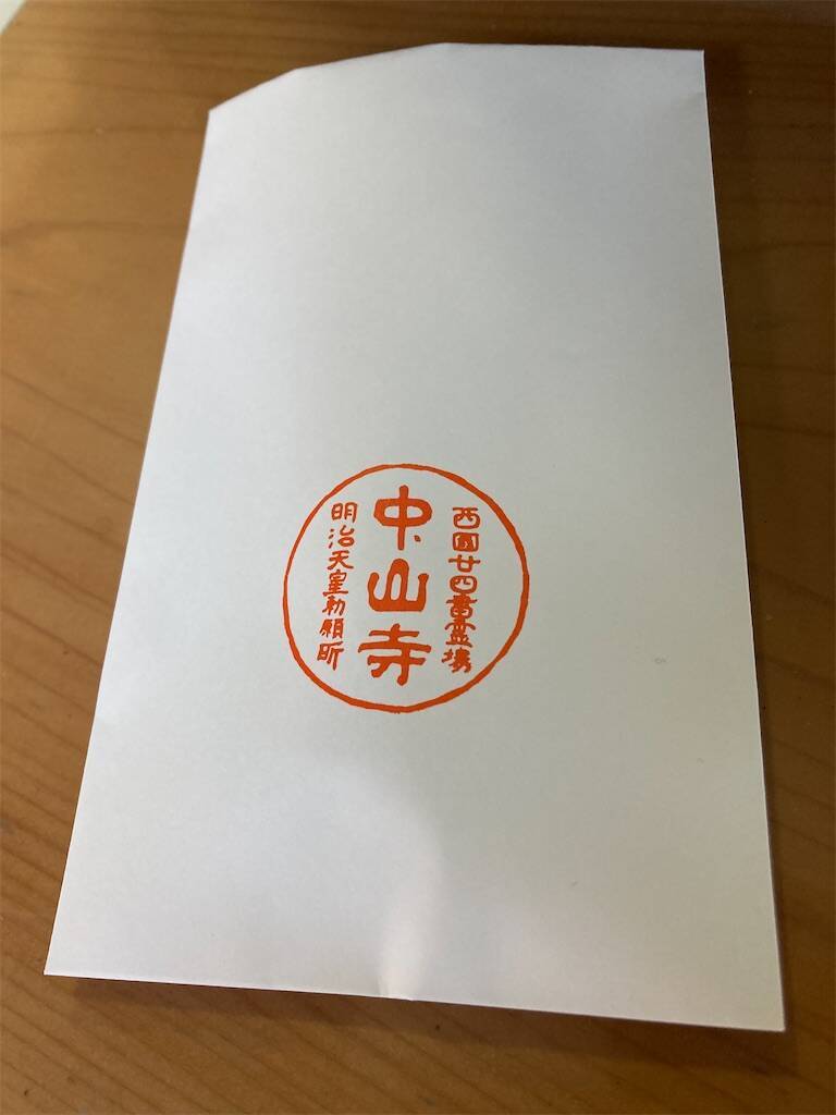 f:id:roy-7303-pkbs:20230222215736j:image f:id:roy-7303-pkbs:20230222215736j:image
