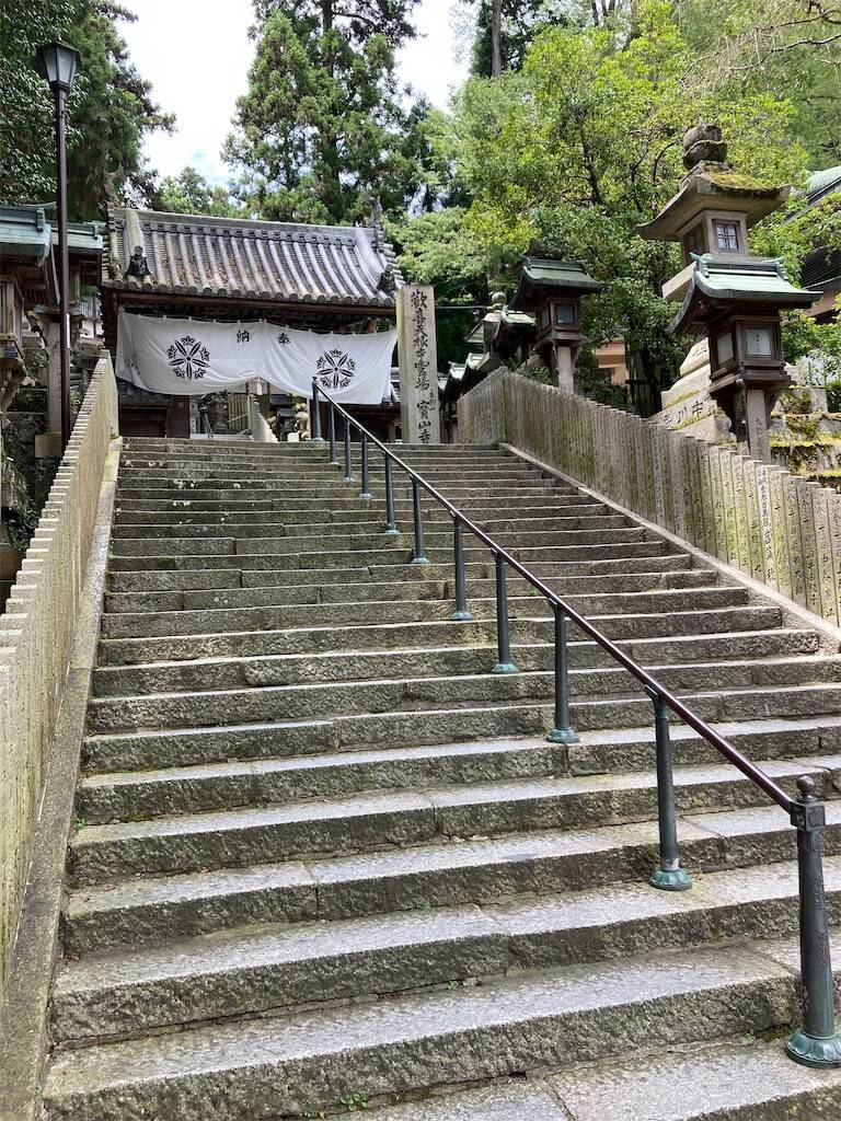 南米木彫オブジェ＋琉球和紙飾り板｜民族アート インテリア 南米木彫 