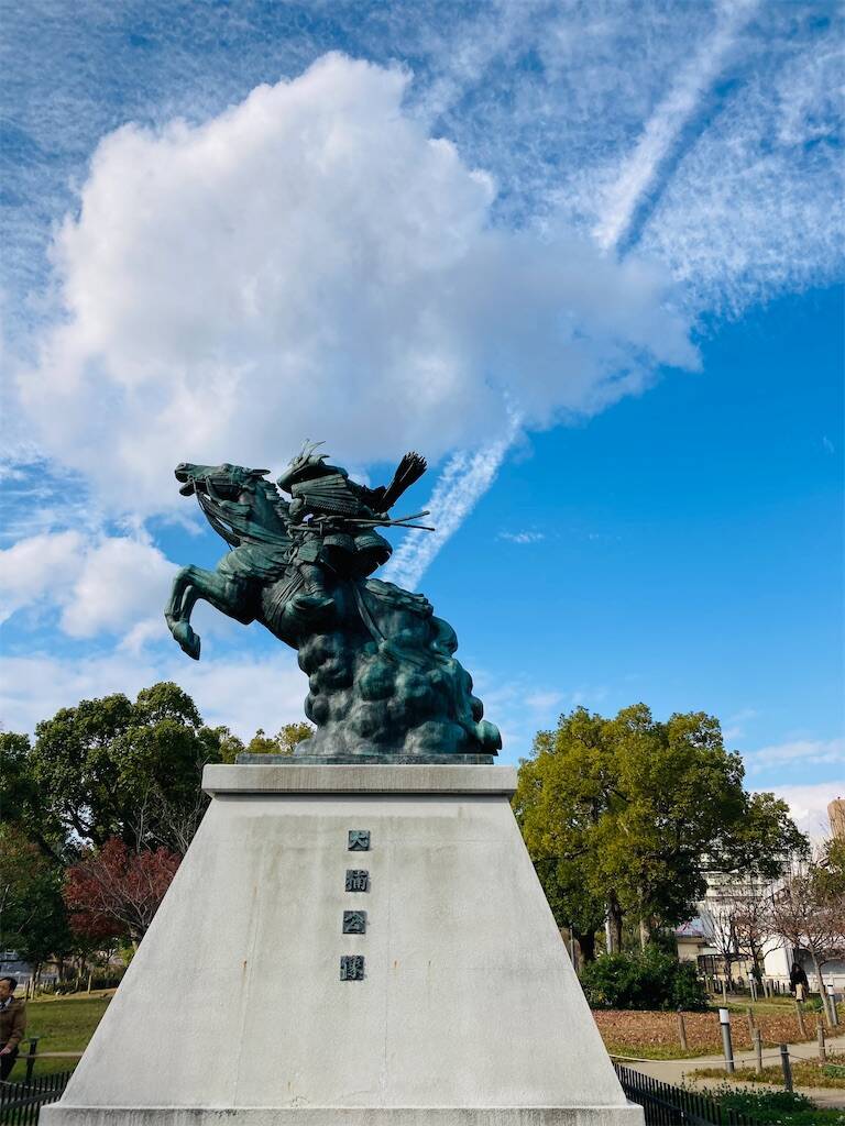 楠木正成銅像神戸湊川公園 | 新開地 大楠公像 : 湊川公園 – VESH