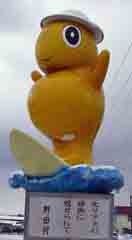 f:id:roy-t:20080217163416j:image f:id:roy-t:20080217163416j:image