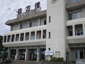 f:id:roy-t:20090915195031j:image