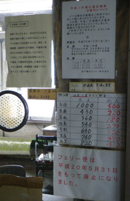 f:id:roy-t:20090915195303j:image f:id:roy-t:20090915195303j:image