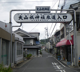 f:id:roy-t:20090915195535j:image