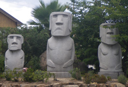 f:id:roy-t:20090915200238j:image