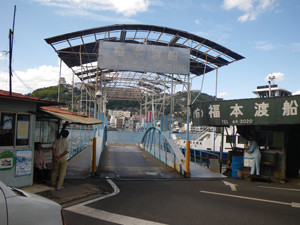 f:id:roy-t:20090915200836j:image