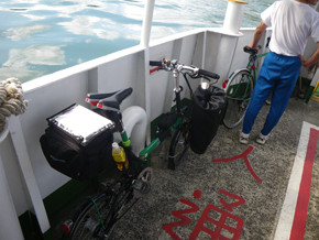 f:id:roy-t:20090915200841j:image