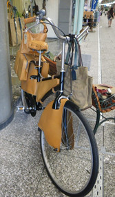 f:id:roy-t:20090915201505j:image