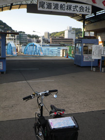 f:id:roy-t:20090915201747j:image