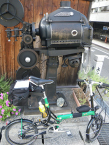 f:id:roy-t:20090915201750j:image f:id:roy-t:20090915201750j:image