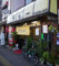 20091215055614