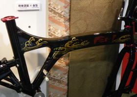 f:id:roy-t:20091215060841j:image