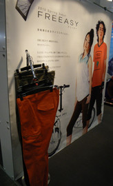 f:id:roy-t:20091215061033j:image