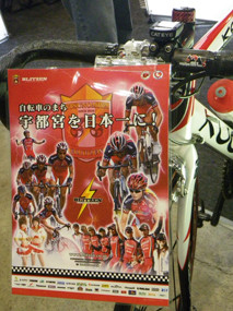 f:id:roy-t:20091215061514j:image