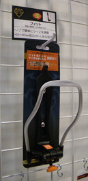 f:id:roy-t:20091215061749j:image